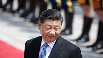 Κίνα – ο Σι Τζινπίνγκ Θέλει Αναδιανομή Εισοδήματος και Λιγότερη Ανισότητα